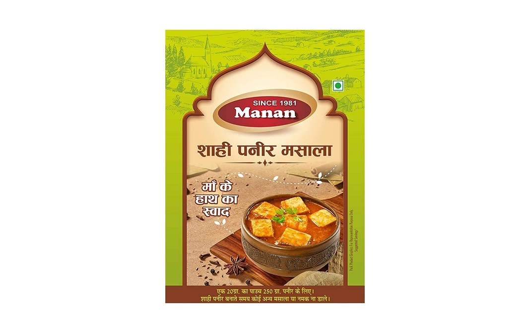 Manan Shahi Paneer Masala    Box  40 grams